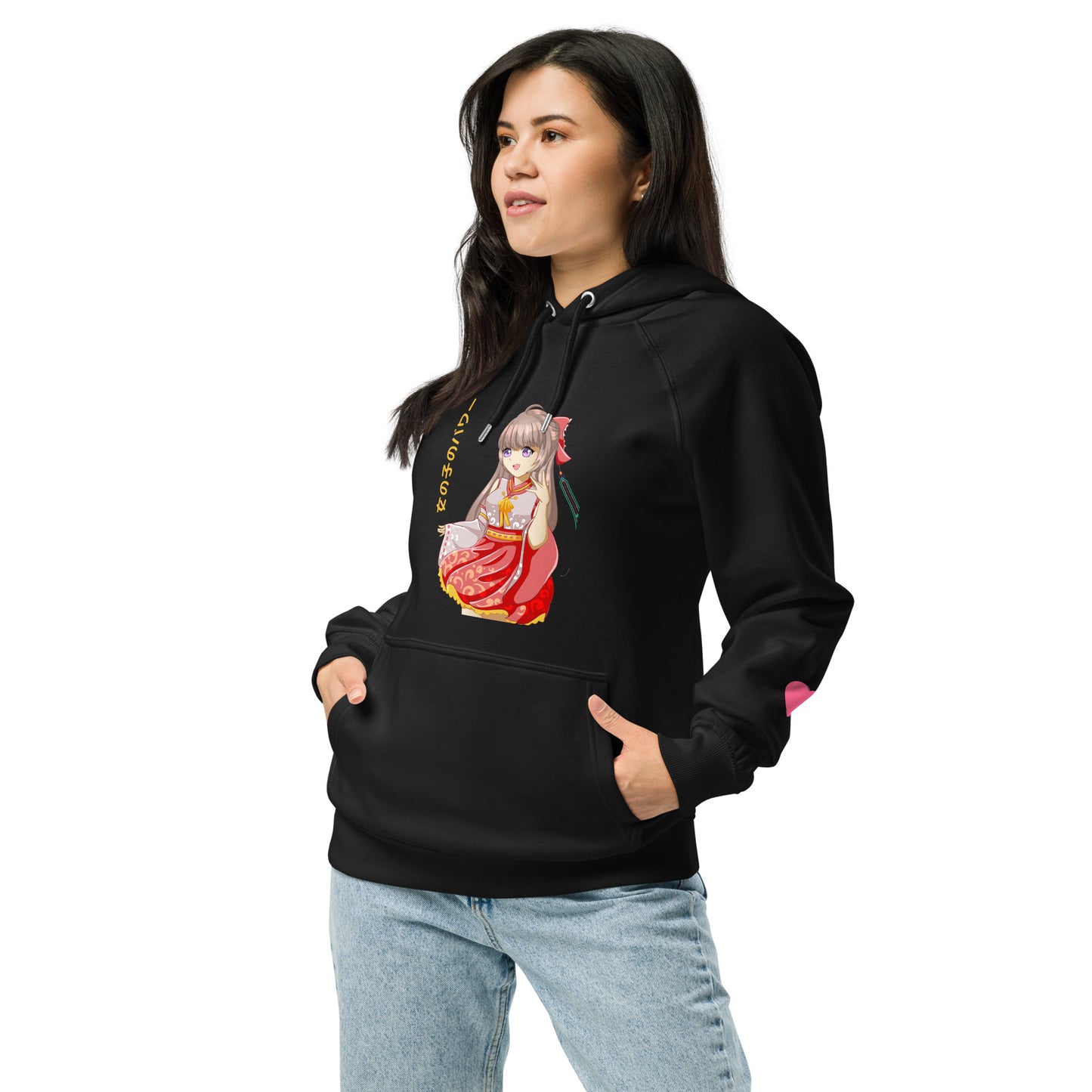 Charm and Comfort Combined: Chibi Unisex Eco Raglan Hoodies for Every Wardrobe