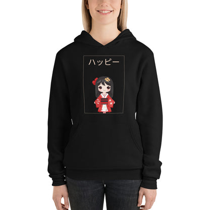 Cute Chibi Japanese Unisex Hoodie Front View