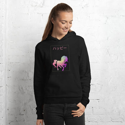 Cute Rainbow Unicorn Unisex Hoodie Front View