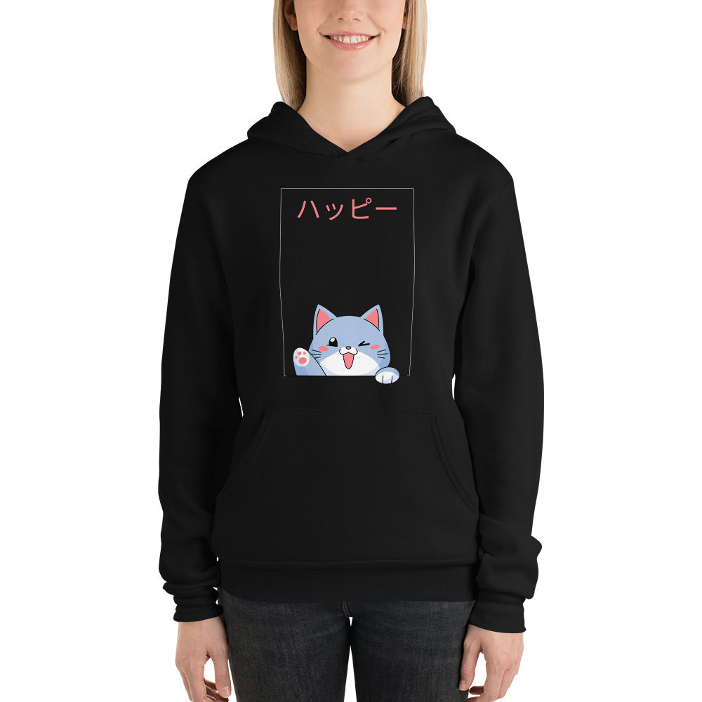 Cute Kitty Japanese Unisex Hoodie Front View