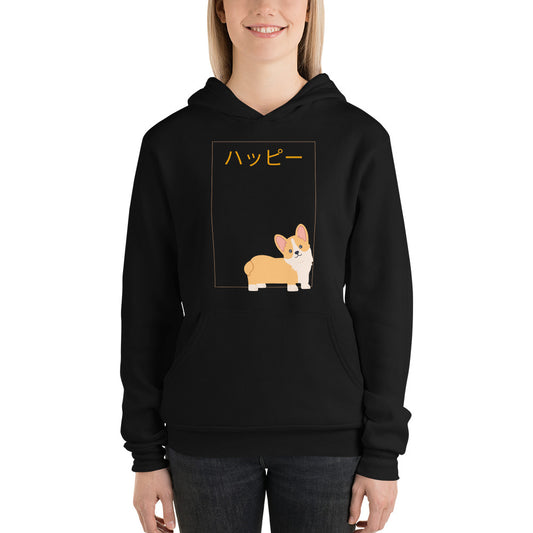 Cute Happy Baby Welsh Corgi Unisex Hoodie Front View