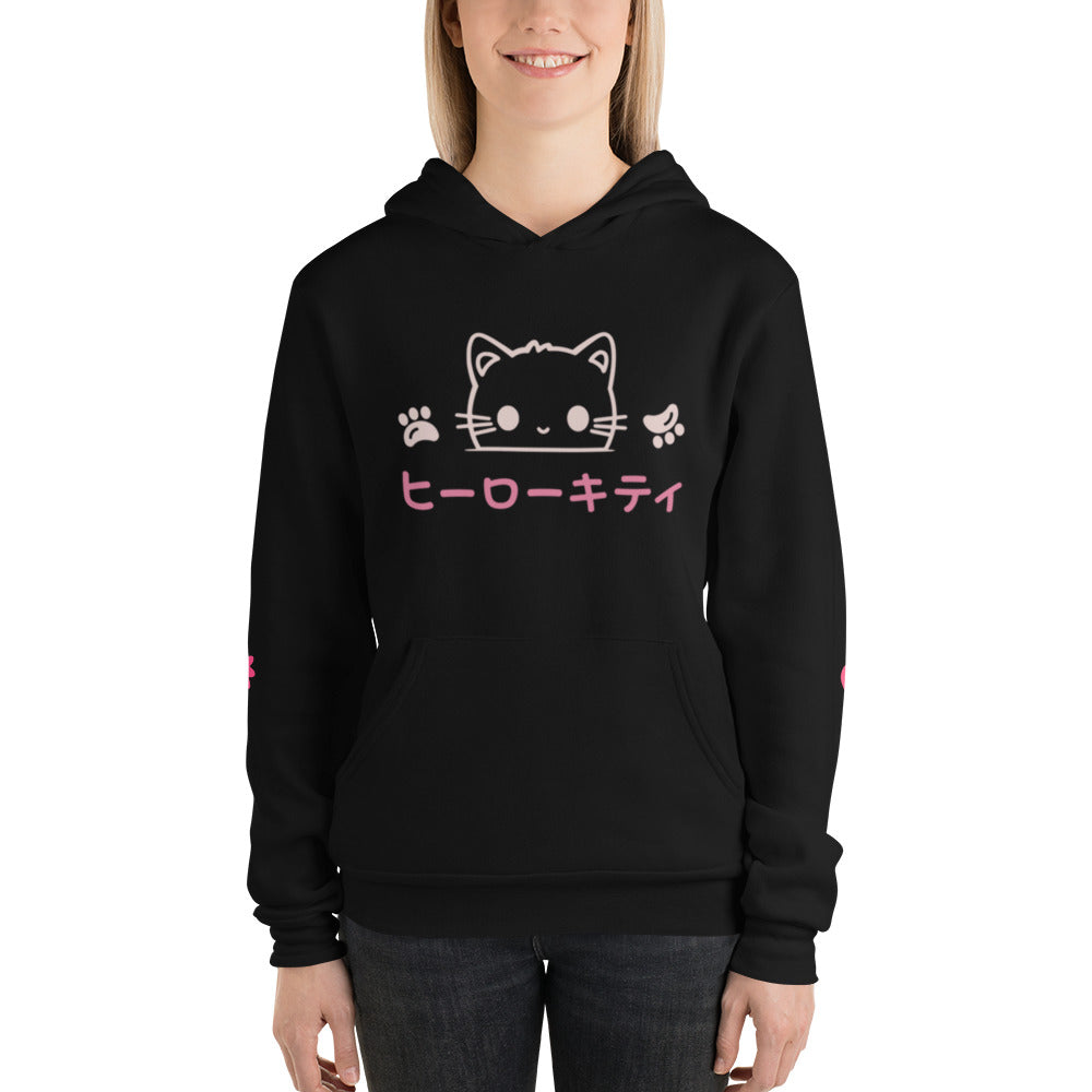 Elevate Your Style with the Adorable Charm of Kawaii Neko Hoodie Jumpers