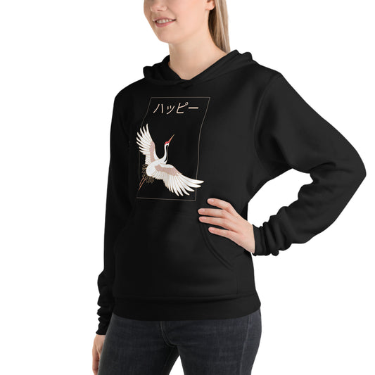 Cute Japanese Bird Unisex Hoodie - Express Your Love for Nature