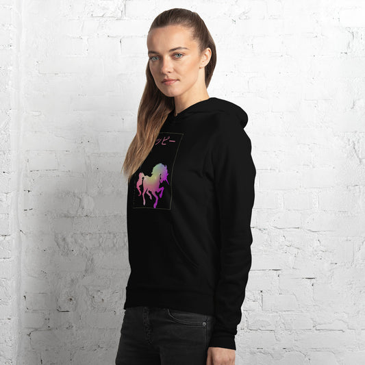 Cute Rainbow Unicorn Unisex Hoodie - Add Whimsy to Your Style