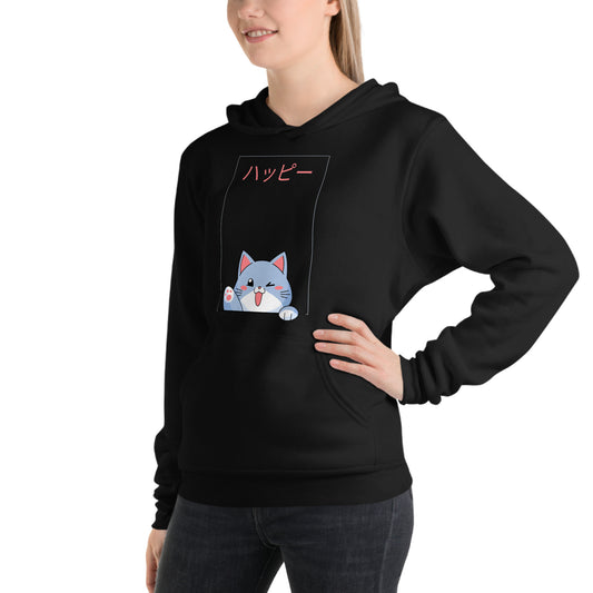 Cute Kitty Japanese Unisex Hoodie - Express Your Love for Cats in Style