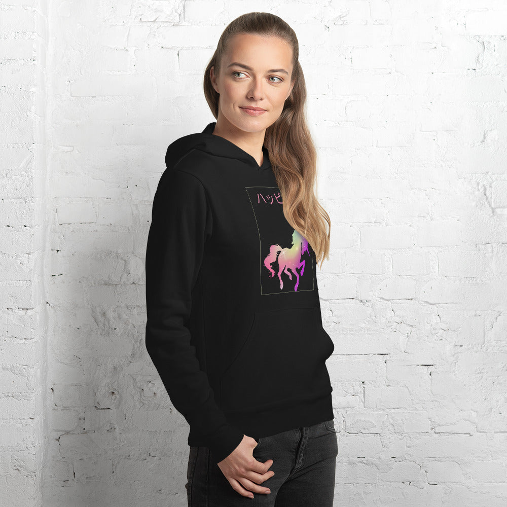 Cute Rainbow Unicorn Unisex Hoodie - Add Whimsy to Your Style